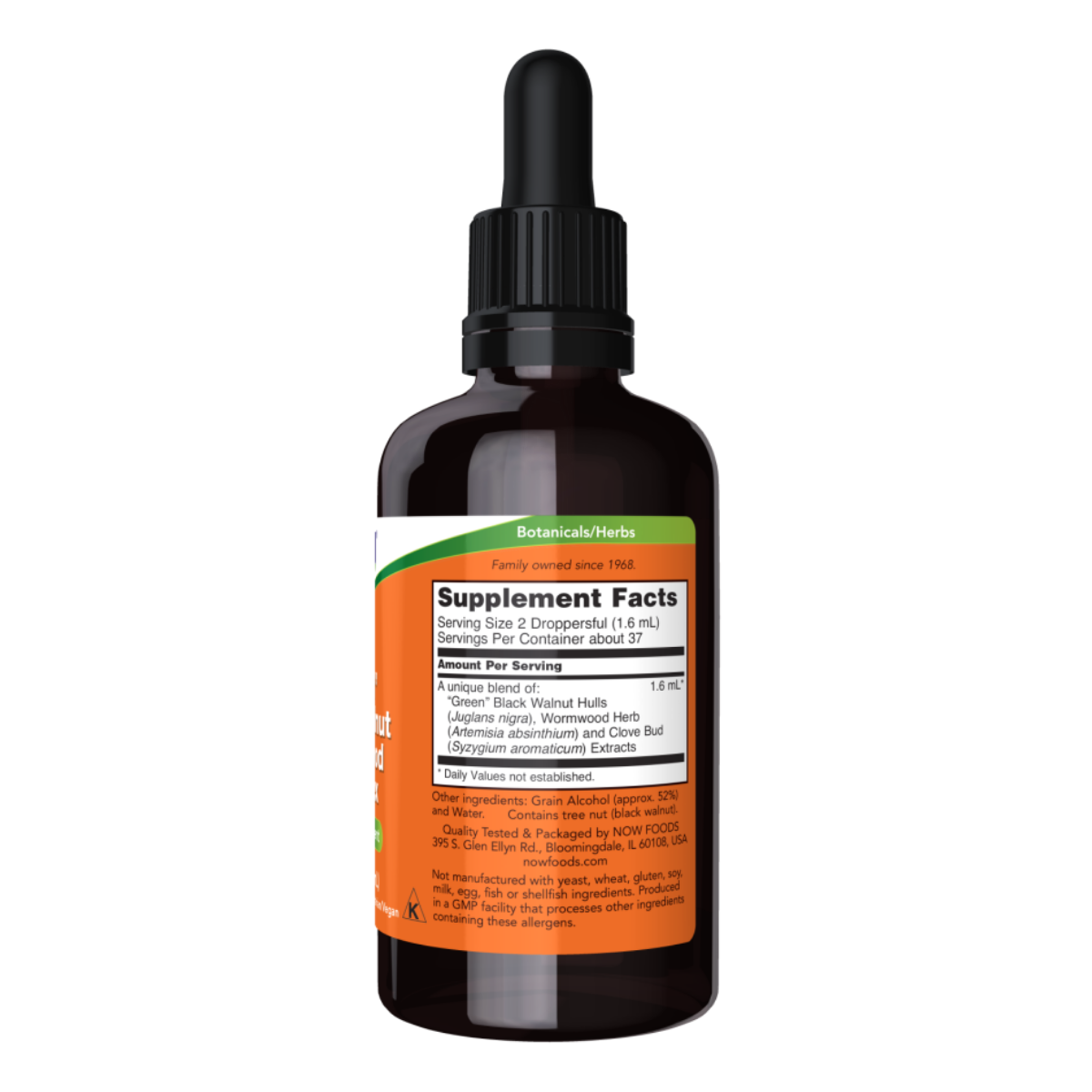 Green Black Walnut Wormwood Complex Liquid 59ml - Now Foods