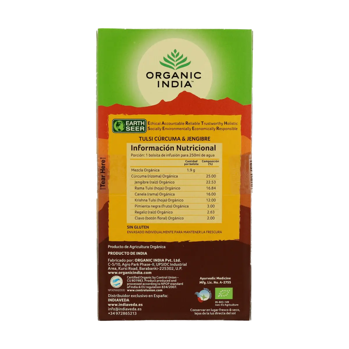 Tulsi-Turmeric-Ginger-25saq-2.webp