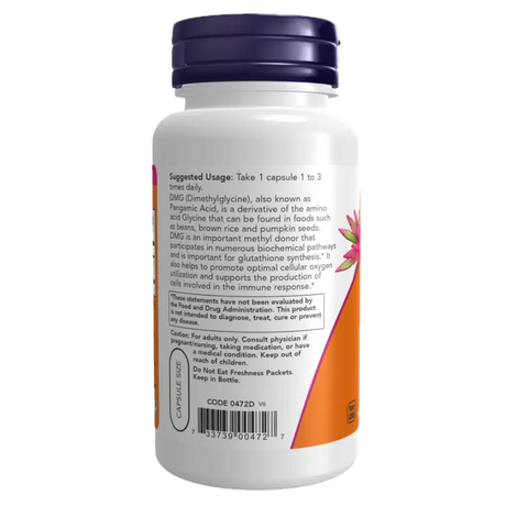 DMG-125mg-2.webp