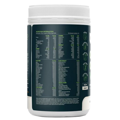 Good-Green-Vitality-300g-3.webp