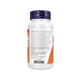 Inositol Powder 57g - Now Foods