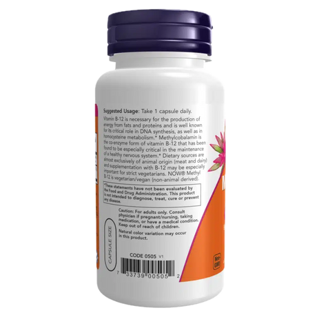 Methyl-B-12-5000mcg-90vcap-3.webp