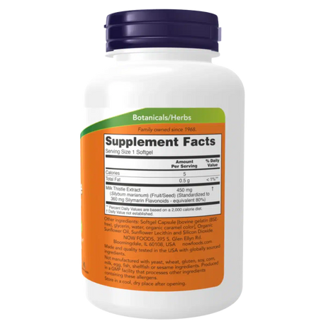 Milk-Thistle-Extra-Strength-450mg-120sft-Now-2