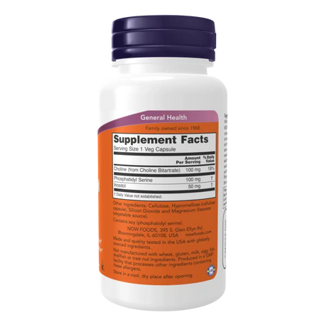 Phosphatidyl-Serine-100mg-60vcap-Now-2