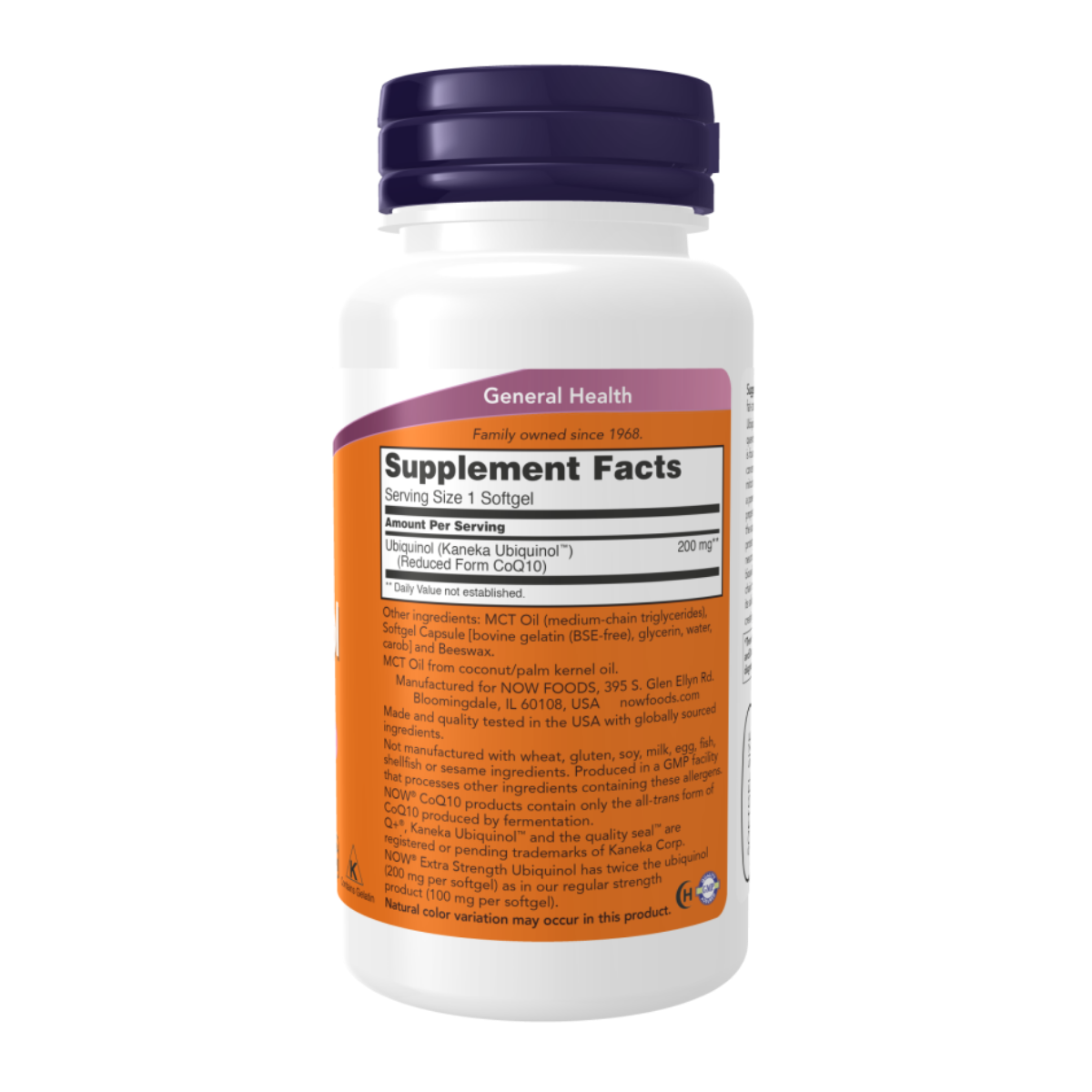 Ubiquinol 200mg 60sft - Now Foods